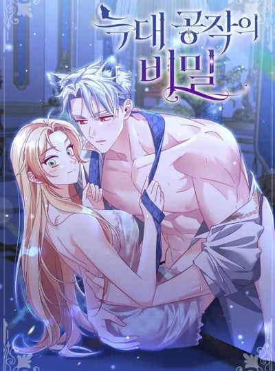 [18+] Bí Mật Của Công Tước Sói