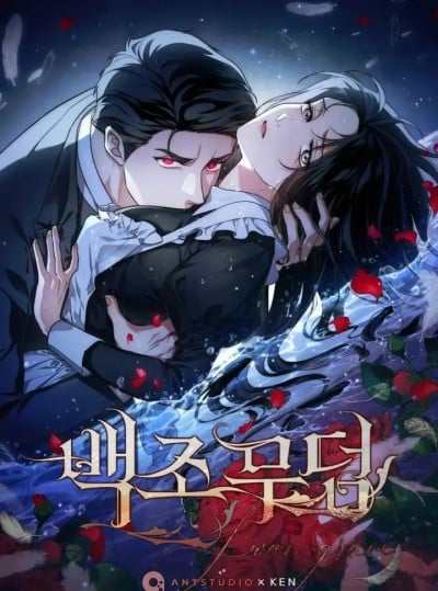 [18+] Mộ Thiên Nga