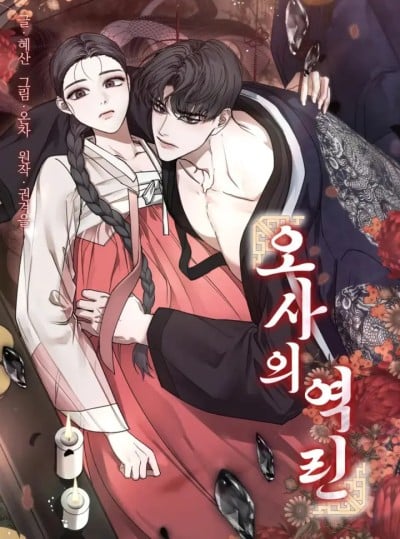 [18+] Vảy Ngược Của Rắn