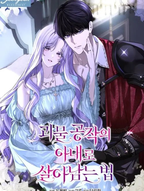 Cách Để Sống Sót Khi Làm Vợ Công Tước Quái Vật