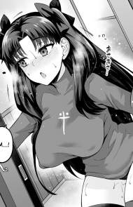 Saber, Shinji To Uwaki Sex Suru 2